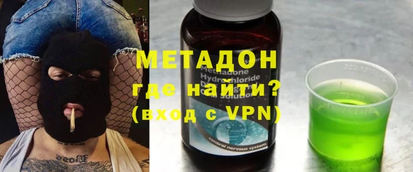 а пвп мука Балабаново