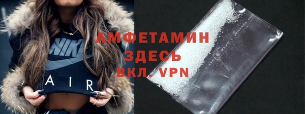 а пвп мука Балабаново