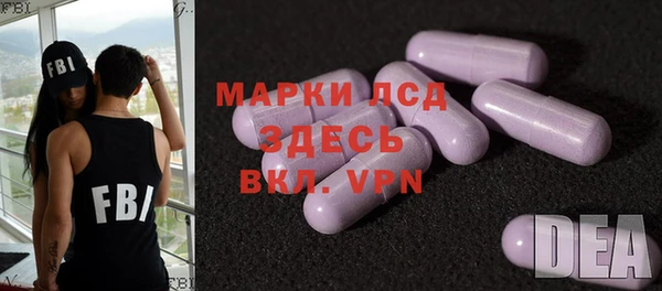 а пвп мука Балабаново