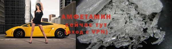 а пвп мука Балабаново