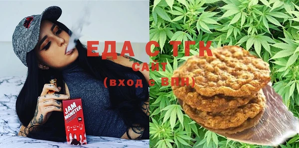 марки lsd Балахна