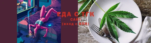 марки lsd Балахна
