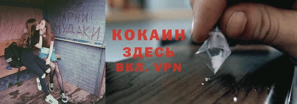 mix Баксан