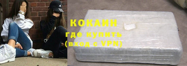 mix Баксан