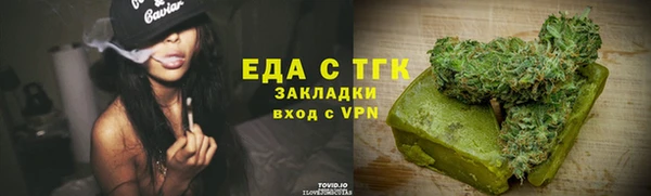 а пвп мука Балабаново