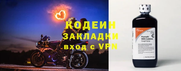 mix Баксан