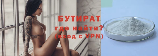 mix Баксан