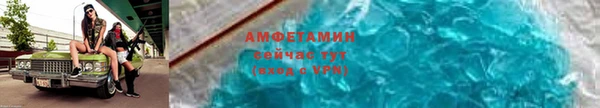 mix Баксан