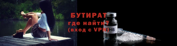 mix Баксан