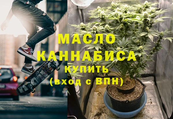 а пвп мука Балабаново