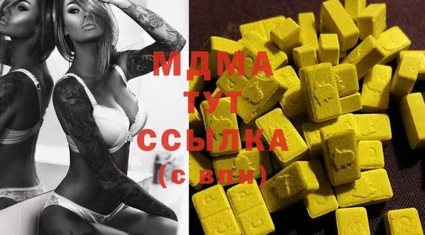 а пвп мука Балабаново