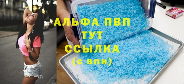 mix Баксан
