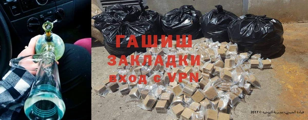 а пвп мука Балабаново