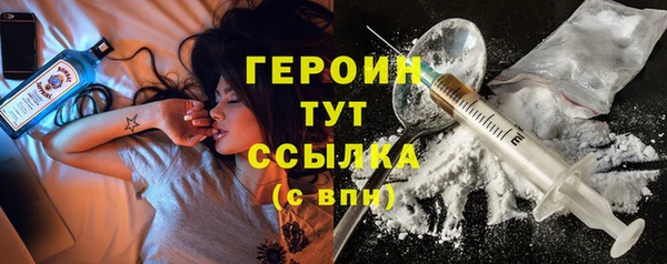 а пвп мука Балабаново