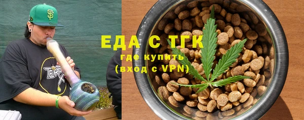 марки lsd Балахна