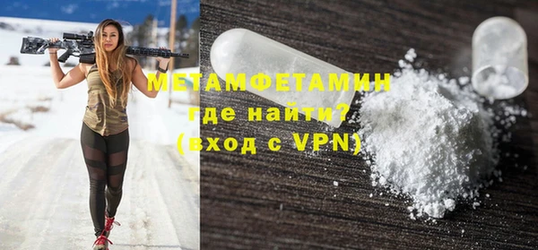 mix Баксан