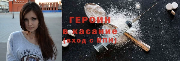 mix Баксан