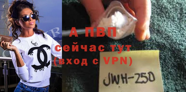 mix Баксан