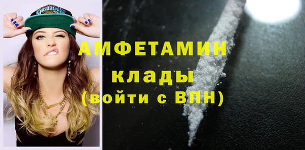 марки lsd Балахна