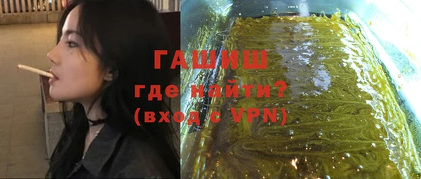марки lsd Балахна