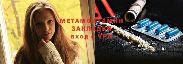 mix Баксан