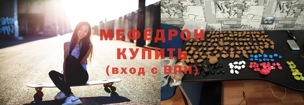 mix Баксан