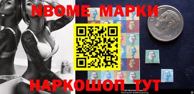 СК Ярославль