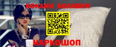 крисы Ярцево