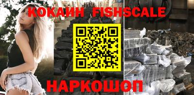 MDMA Янаул