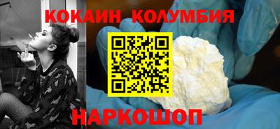 СК Ярославль