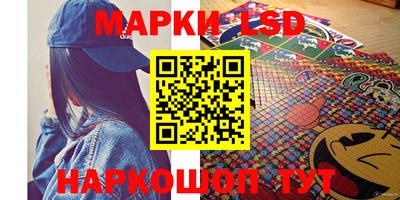 MDMA Янаул