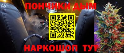 MDMA Янаул
