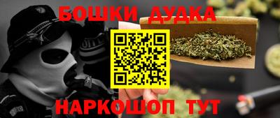 MDMA Янаул