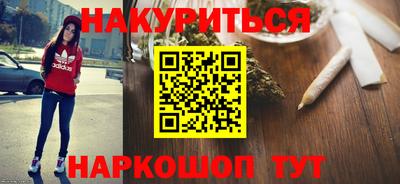 крисы Ярцево