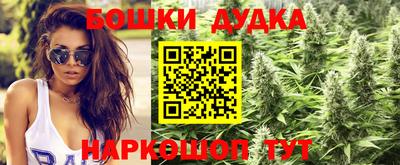 MDMA Янаул