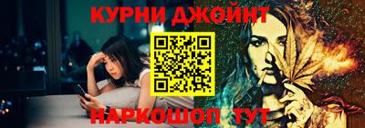 СК Ярославль