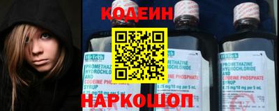 крисы Ярцево