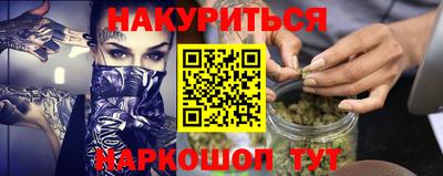 СК Ярославль