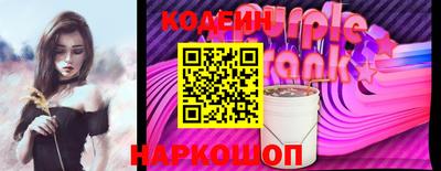 крисы Ярцево