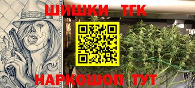 крисы Ярцево