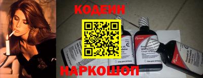 крисы Ярцево
