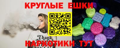 СК Ярославль