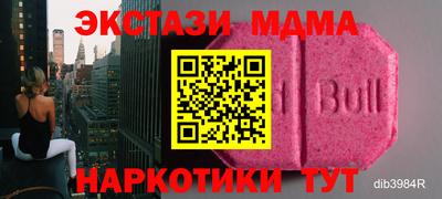 СК Ярославль
