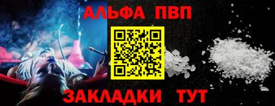 MDMA Янаул
