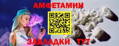 крисы Ярцево