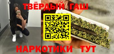 MDMA Янаул