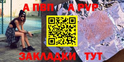 СК Ярославль