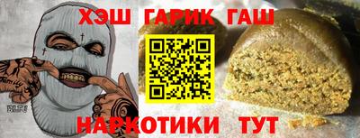 MDMA Янаул
