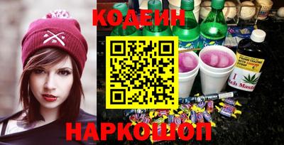 MDMA Янаул