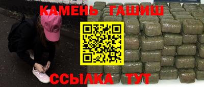 крисы Ярцево